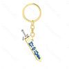 Breath of the Wild Keychain