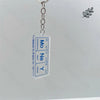 Periodic Table of the Chemical Elements Keychain