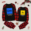Um£¿ Ar£¡ Couple Pajama Sets